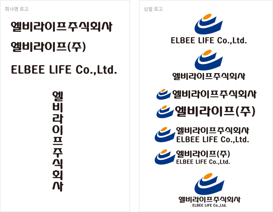 
		ȸ ΰ 
		[ι] 
		ֽȸ 
		() 
		ELBEE LIFE Co.,Ltd. 
		[ι] 
		ֽȸ  
		ɹ ΰ 
		[ϱ] 
		ɹ/ELBEE LIFE Co.,Ltd. 
		ɹ/ֽȸ 
		[¿챸] 
		ɹ/ֽȸ 
		ɹ/() 
		[¿챸, ȸ ] 
		ɹ/ֽȸ, ELBEE LIFE Co.,Ltd. 
		ɹ/(), ELBEE LIFE Co.,Ltd. 
		[ϱ, ȸ ] 
		ɹ/(), ELBEE LIFE Co.,Ltd.
		