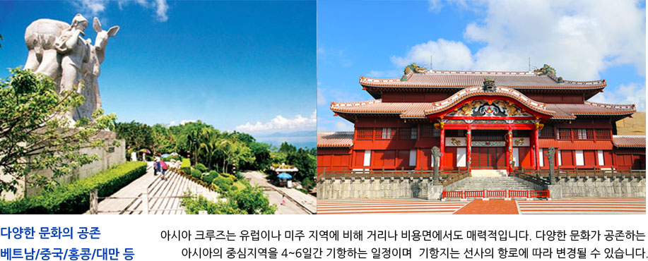 پ ȭ 
	Ʈ/߱/ȫ/븸  
	ƽþ ũ ̳    Ÿ 鿡 ŷԴϴ. 
	پ ȭ ϴ ƽþ ߽ 4~6ϰ ϴ ̸ 
	  ׷ο    ֽϴ.
