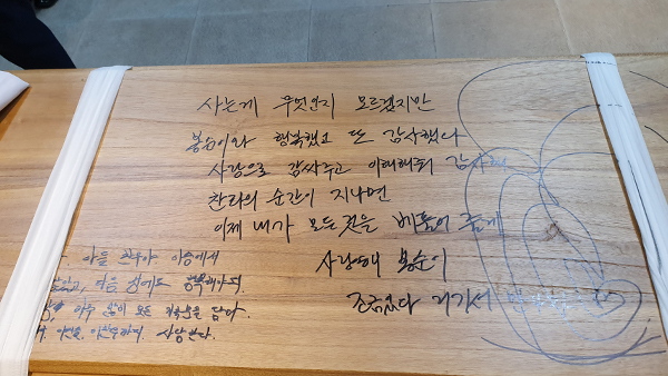앨범 사진