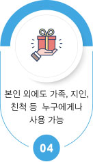 4.  ܿ , , ģô  Գ  